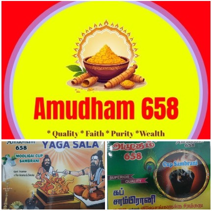 Organic Pooja Turmeric